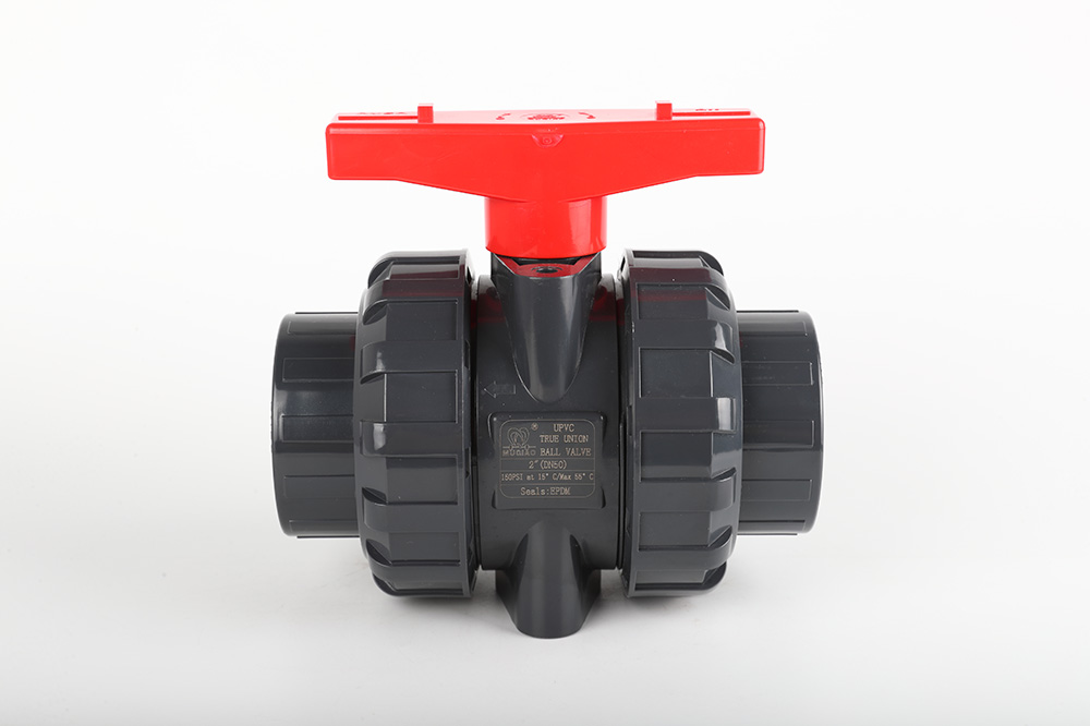 北辰双由令球阀