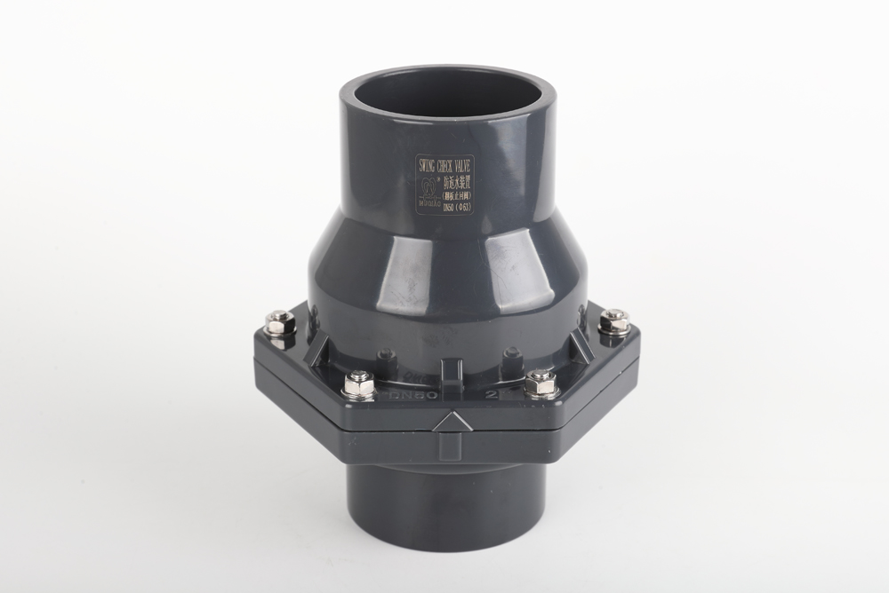 北辰翻板式止回阀