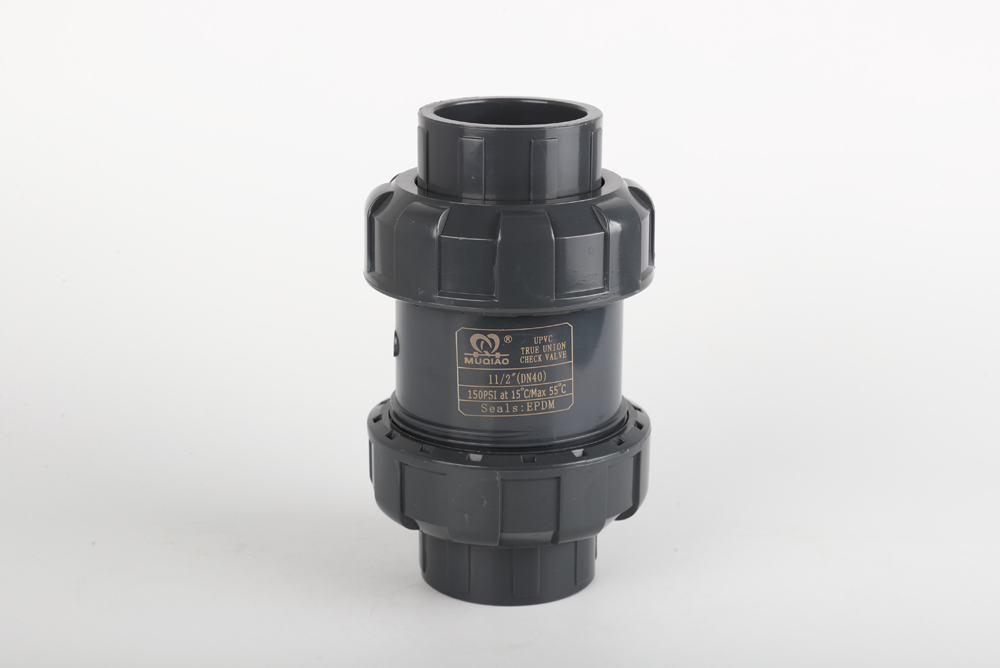 北辰双由令止回阀